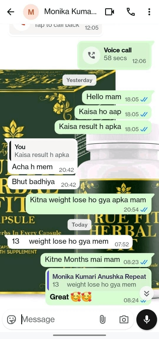 WhatsApp Achievement 2